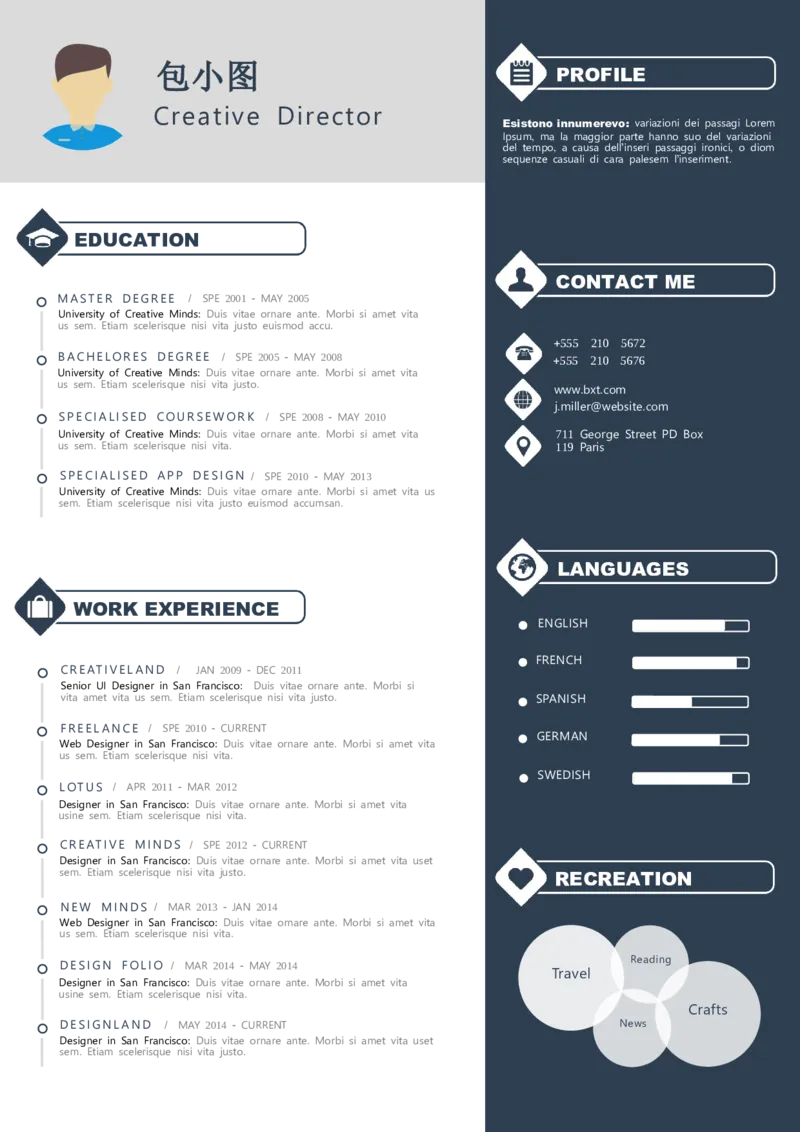 1(11)_10000+PPT模板大礼包_大学生个人简历PPT模板_英文