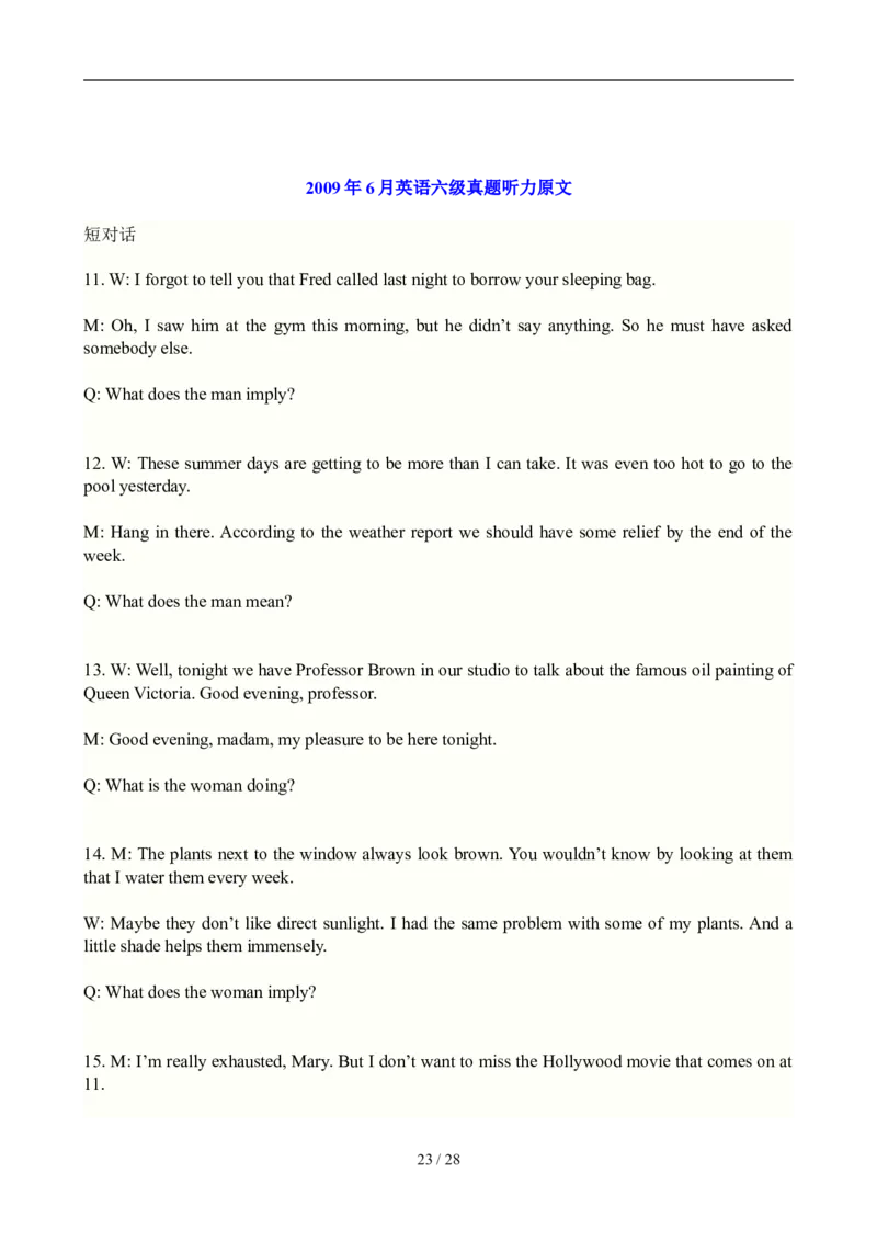 2009年6月英语六级真题及答案_英语四六级整合_英语四六级真题版本二此版为主此文件夹会持续更新_六级真题_1.六级真题+答案解析+听力音频_2009年6月CET6