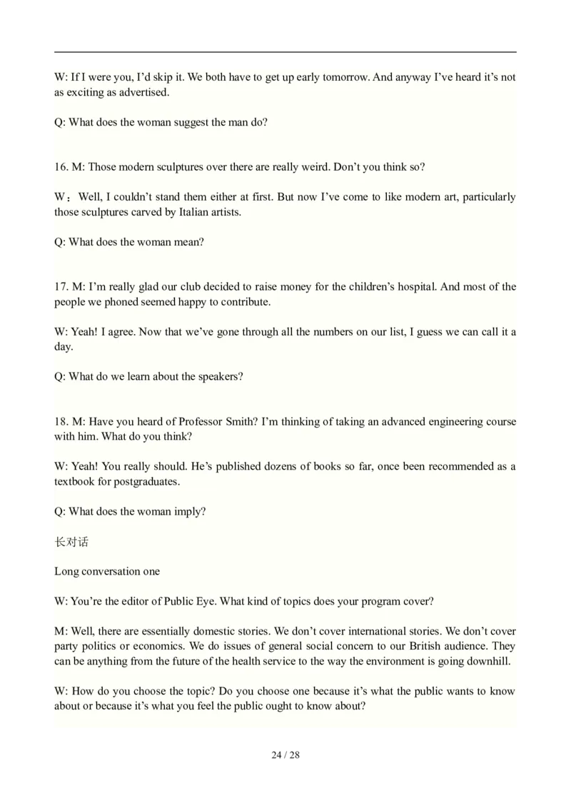 2009年6月英语六级真题及答案_英语四六级整合_英语四六级真题版本二此版为主此文件夹会持续更新_六级真题_1.六级真题+答案解析+听力音频_2009年6月CET6