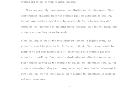 2010年6月大学英语四级考试真题解析听力原文_英语四六级整合_英语四六级真题版本二此版为主此文件夹会持续更新_四级真题_1.四级真题+答案解析+听力音频(1989-2025)_2010年6月CET4