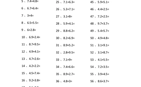 1位小数+1位小数第61~80篇_编码0121-6年级数学口算计算_口算题（适合4年级）_小数-加法（160篇）_（小数）1位小数+1位小数（100篇）