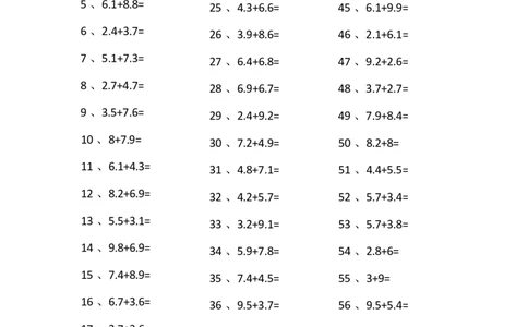1位小数+1位小数第61~80篇_编码0121-6年级数学口算计算_口算题（适合4年级）_小数-加法（160篇）_（小数）1位小数+1位小数（100篇）