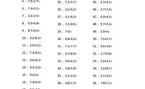 1位小数+1位小数第61~80篇_编码0121-6年级数学口算计算_口算题（适合4年级）_小数-加法（160篇）_（小数）1位小数+1位小数（100篇）