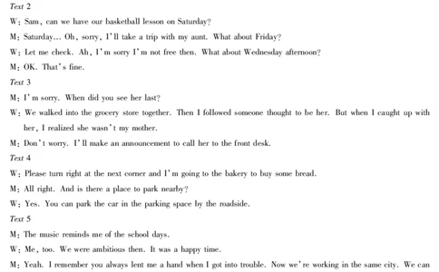海南省天一大联考2024-2025学年高三学业水平诊断（四）英语详细答案_2025年4月_250412海南省天一大联考2024-2025学年高三学业水平诊断（四）（全科）
