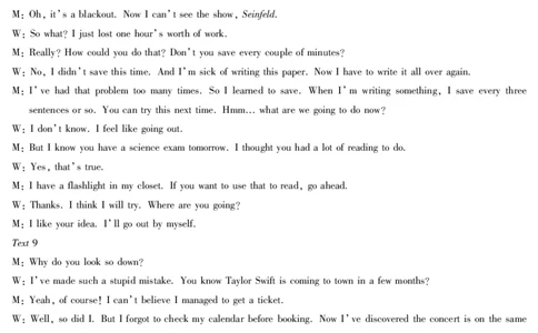 海南省天一大联考2024-2025学年高三学业水平诊断（四）英语详细答案_2025年4月_250412海南省天一大联考2024-2025学年高三学业水平诊断（四）（全科）