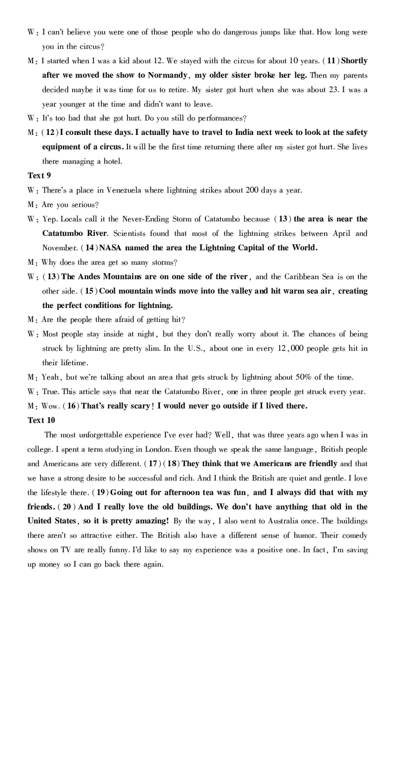 6_2024高考押题卷_42024理想树全系列_2024（理想树）系列_（全国版）2024《高考必刷卷&middot;押题卷》英语_2024高考必刷卷押题卷英语全国版图书答案