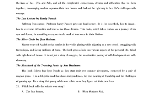 湖北省圆创高中名校联盟2025届高三第三次联合测评英语_2025年2月_250208湖北省圆创高中名校联盟2025届高三第三次联合测评（全科）