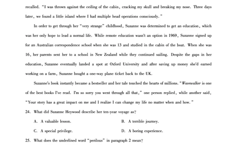 湖北省圆创高中名校联盟2025届高三第三次联合测评英语_2025年2月_250208湖北省圆创高中名校联盟2025届高三第三次联合测评（全科）