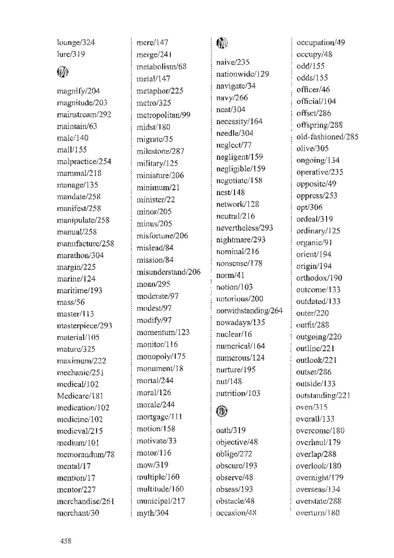 13六级闪过词汇_英语四六级整合_英语四六级真题版本二此版为主此文件夹会持续更新_四六级单词汇总_六级单词