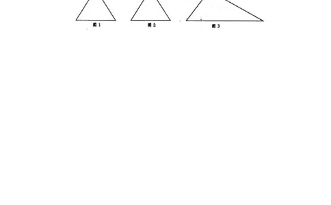 2002年重庆高考文科数学真题及答案_重庆数学24已更_1990-2011重庆数学高考真题