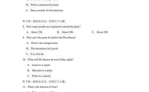 高二英语第一次月考卷01（考试版A4）（江苏专用）(1)_1多考区联考_2510092025-2026学年高二英语上学期第一次月考试题