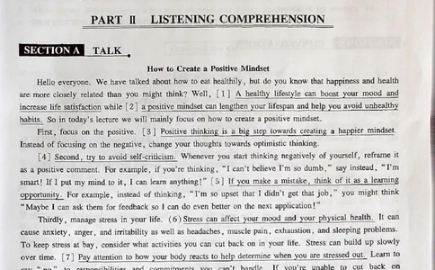 02-XH2024专四预测第2套解析_2025专四专八真题及备考资料_2025专四备考资料_022025专四预测押题卷13+5套_2024年专四预测押题卷13套（附听力及答案解析）_2024年专四预测卷5套