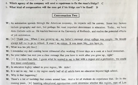 02-XH2024专四预测第2套解析_2025专四专八真题及备考资料_2025专四备考资料_022025专四预测押题卷13+5套_2024年专四预测押题卷13套（附听力及答案解析）_2024年专四预测卷5套