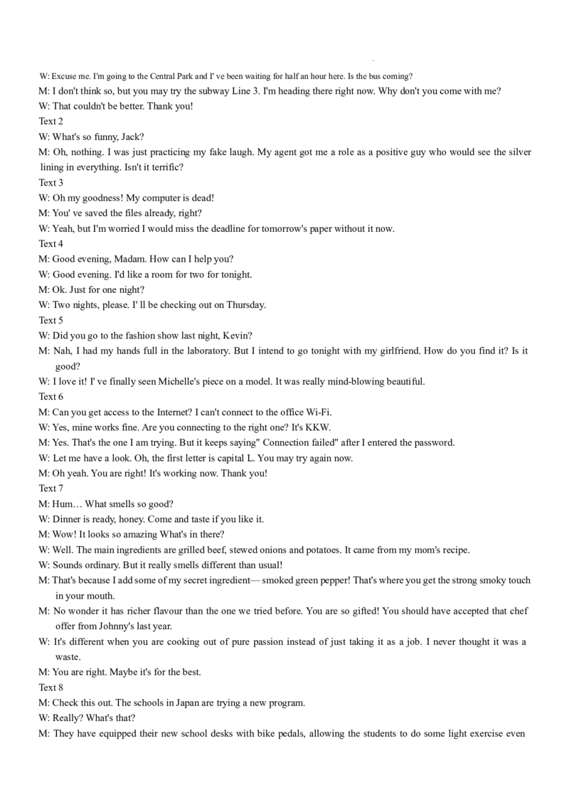 英语联考卷_答案_2025年10月_12026年试卷教辅资源等多个文件_251021湖南名校联考联合体（佩佩教育）2026届高三上学期10月月考（全科）