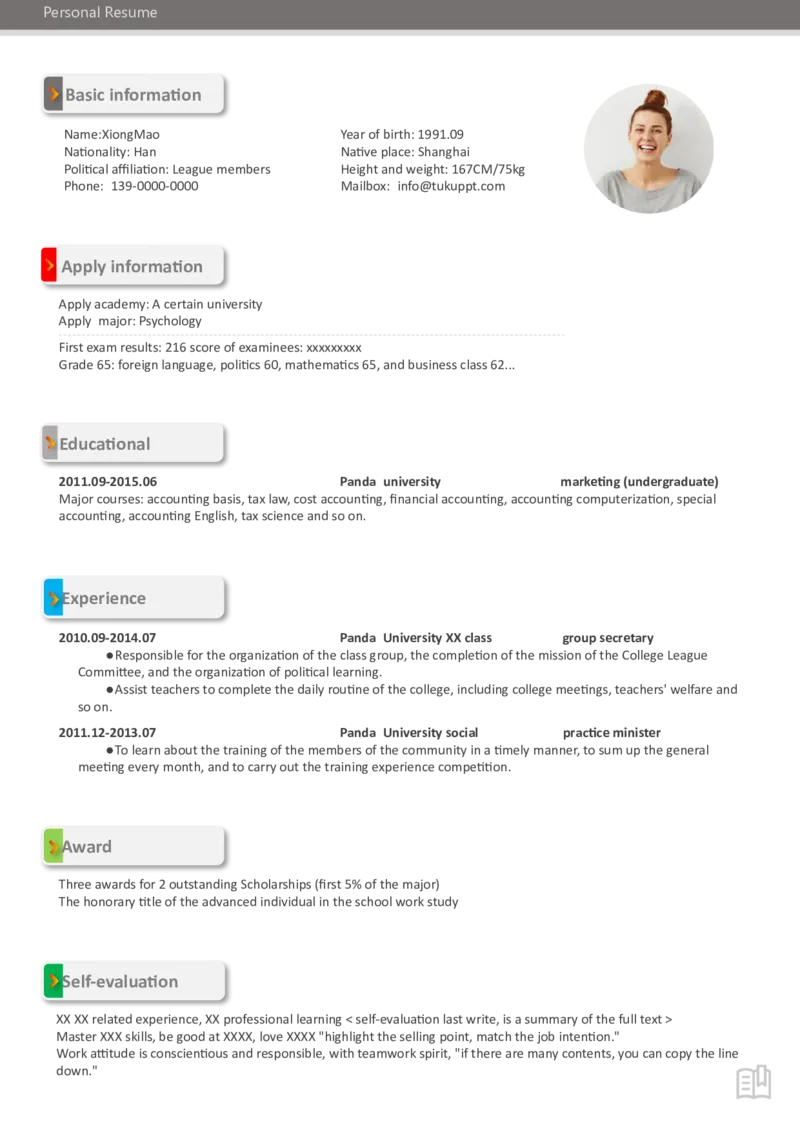 1(19)_10000+PPT模板大礼包_大学生个人简历PPT模板_英文