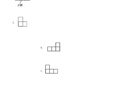 黑龙江省鹤岗市2021年中考数学真题（解析版）_中考真题_2.数学中考真题2015-2024年_2021中考数学真题86份_2021黑龙江_鹤岗数学