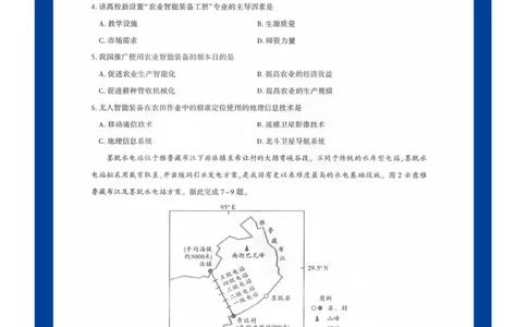 地理试卷_2025年8月_250822湖北省圆创高中名校联盟2026届高三第一次联合测评（全科）_湖北省圆创高中名校联盟2026届高三第一次联合测评地理