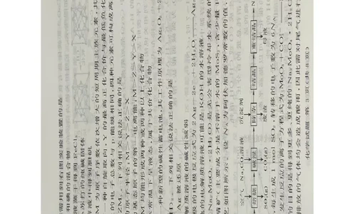 湘豫名校联考2025届高三下学期第三次模拟考试化学试卷（图片版，含解析）_2025年5月_250501湘豫名校联考2024-2025学年高三春季第三次模拟考试（全科）