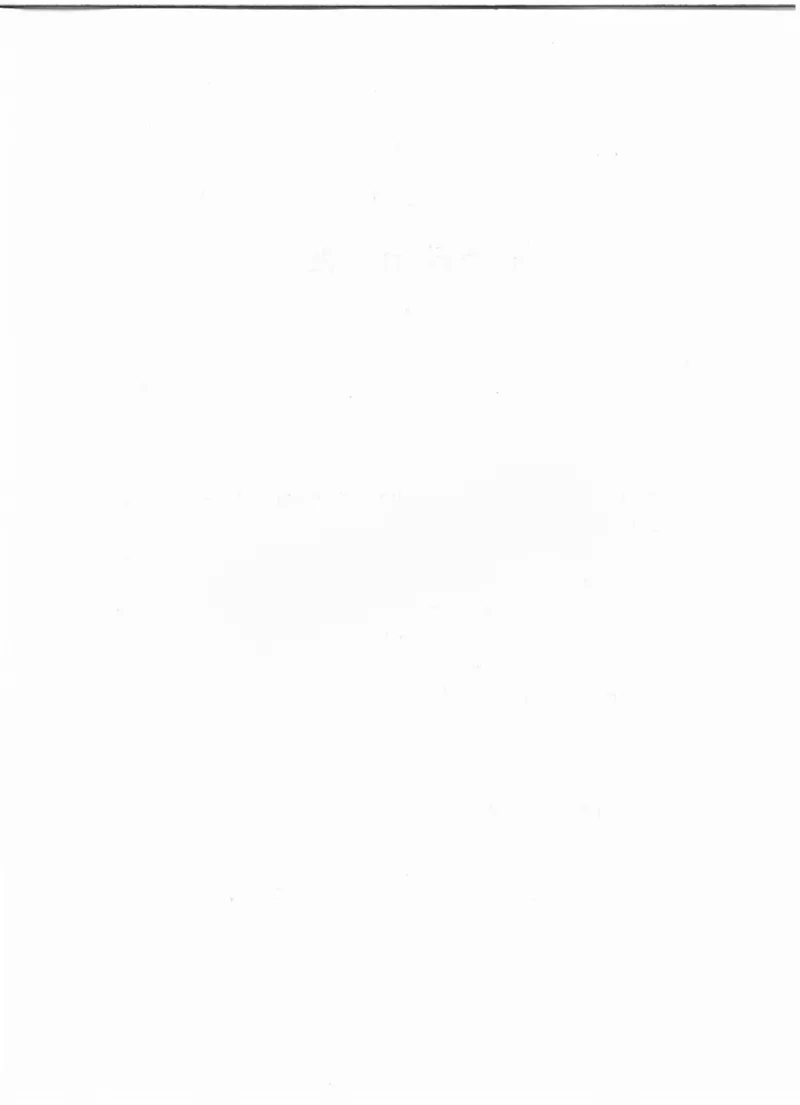 政治试卷_2025年4月_250411福建省九市联考2024~2025学年高三年级第三次质量检测（全科）_福建省九市联考2024~2025学年高三年级第三次质量检测政治