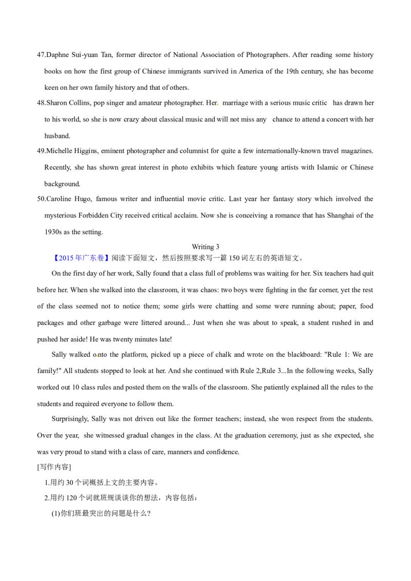 专题33其它题型（任务型阅读+写作概要+阅读表达）（学生卷）--学易金卷：十年（2014-2023）高考真题英语分项汇编（全国通用）_近10年高考真题汇编（必刷）