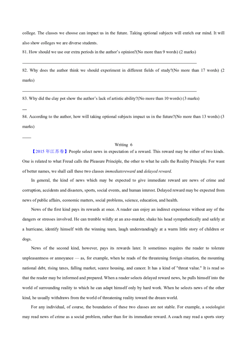 专题33其它题型（任务型阅读+写作概要+阅读表达）（学生卷）--学易金卷：十年（2014-2023）高考真题英语分项汇编（全国通用）_近10年高考真题汇编（必刷）