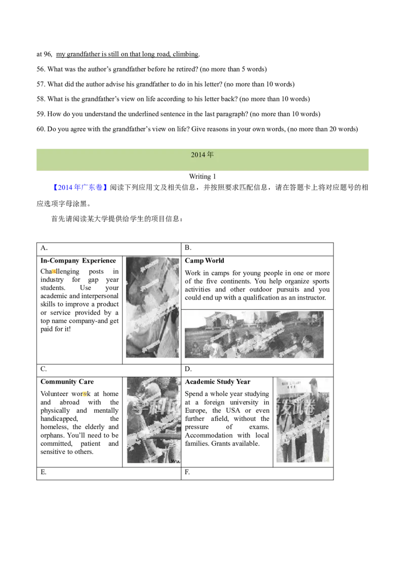 专题33其它题型（任务型阅读+写作概要+阅读表达）（学生卷）--学易金卷：十年（2014-2023）高考真题英语分项汇编（全国通用）_近10年高考真题汇编（必刷）