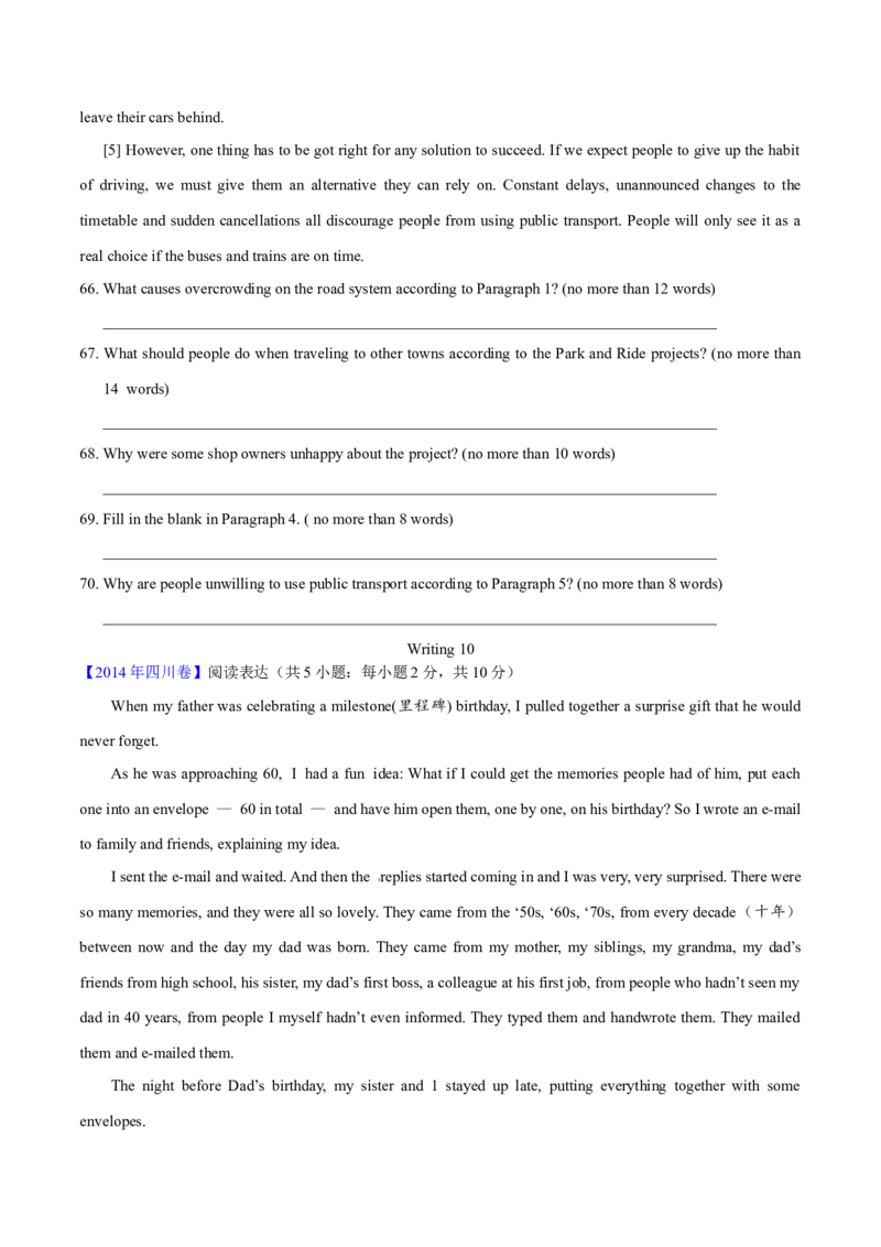 专题33其它题型（任务型阅读+写作概要+阅读表达）（学生卷）--学易金卷：十年（2014-2023）高考真题英语分项汇编（全国通用）_近10年高考真题汇编（必刷）