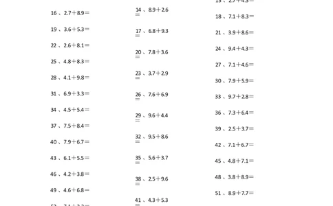 1位小数+1位小数第1-20篇_编码0121-6年级数学口算计算_口算题（适合4年级）_小数-加法（160篇）_（小数）1位小数+1位小数（100篇）