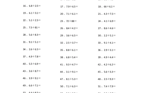 1位小数+1位小数第1-20篇_编码0121-6年级数学口算计算_口算题（适合4年级）_小数-加法（160篇）_（小数）1位小数+1位小数（100篇）