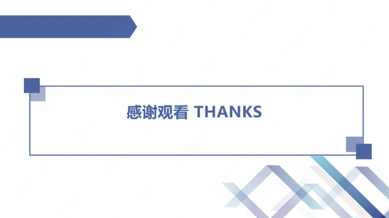 2026一建-恒考点精析-建筑1-练习版-臧雪志_2026年一级建造师_2026年一建建筑_2026年一建建筑SVIP_2026一建建筑SVIP_02-基础精讲✿高端面授✿深度强化_讲义
