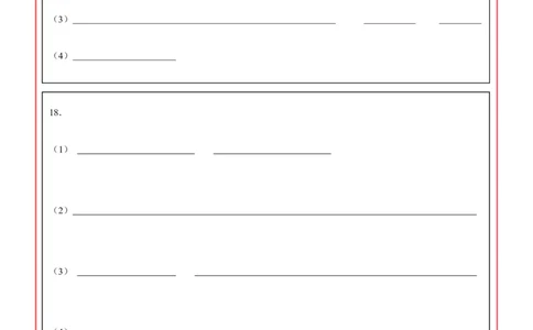 答题卡_2025年3月_250305安徽省江南十校2025届高三下学期第一次联考（一模）（全科）_安徽省江南十校2025届高三下学期第一次联考（一模）化学