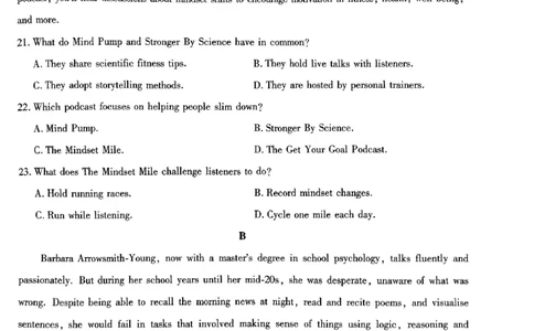 2024王后雄黑龙江专版&mdash;&mdash;英语_2024高考押题卷_22024王hou雄_（新高考）2024王后雄押题预测卷（分科版）_3.英语