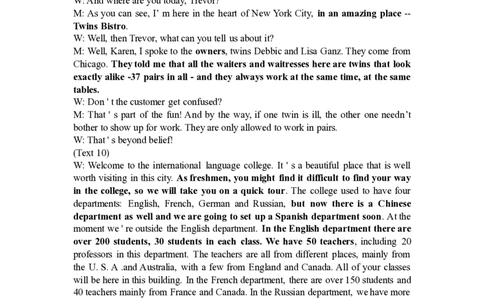 湖北省部分重点中学英语答案_2025年1月_250116湖北省部分重点中学2025届高三第二次联考（全科）