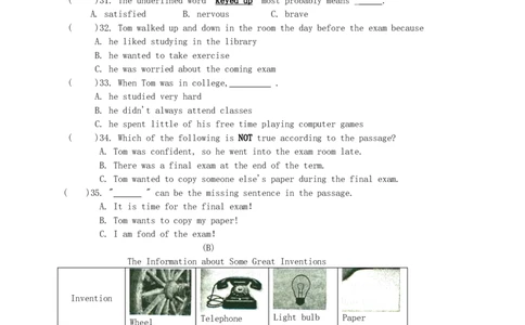 黑龙江省哈尔滨市2015年中考英语真题试题（含答案）(1)_中考真题_3.英语中考真题2015-2024年_2015年全国中考YINGYU144份