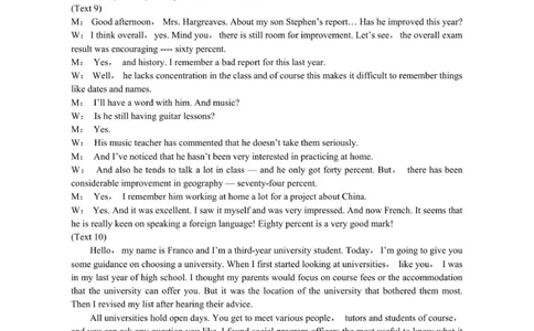 英语答案_2025年10月_251016江苏省金太阳2025-2026学年高三10月联考（67C）_江苏省金太阳2025-2026学年高三10月联考英语试题（含答案）