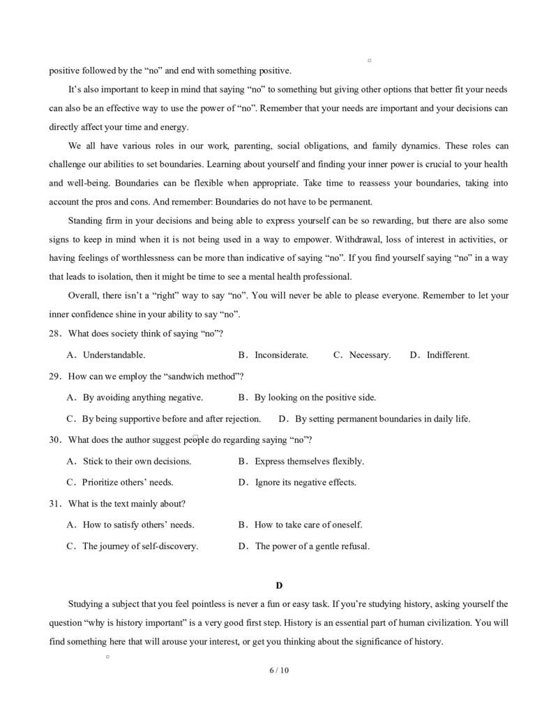 高二英语第一次月考卷01（考试版A4）（北京专用）(1)_1多考区联考_2510092025-2026学年高二英语上学期第一次月考试题