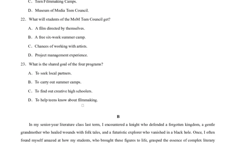 高二英语第一次月考卷01（考试版A4）（北京专用）(1)_1多考区联考_2510092025-2026学年高二英语上学期第一次月考试题