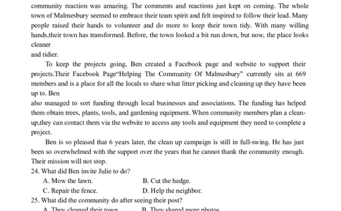 山东省菏泽市2025年高三一模考试英语试题（含答案，含听力原文）_2025年2月_250226山东省菏泽市2025年高三一模考试（全科）_2025届山东省菏泽市高三下学期一模考试英语