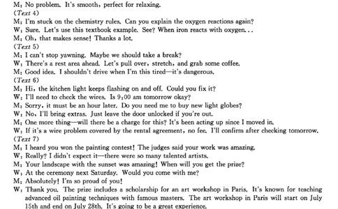 英语答案_2025年10月_251011河南省TOP二十名校2025-2026学年高三上学期调研考试（一）_河南省TOP二十名校2025-2026学年高三上学期调研考试（一）英语试题