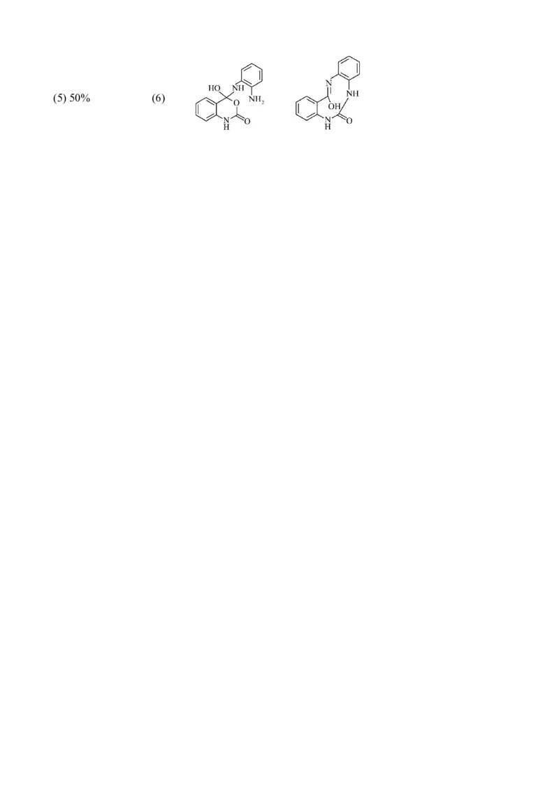 宜宾三中高2023级高三第一次模拟考试+化学答案_2025年9月_250922四川省宜宾三中高2023级高三第一次模拟考试（全科）_宜宾三中高2023级高三第一次模拟考试+化学
