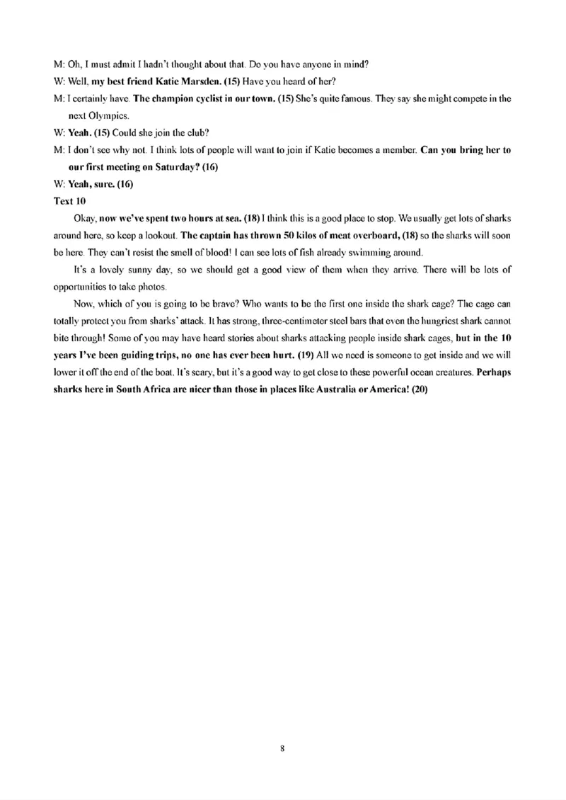 英语答案_2025年4月_2504262025山东省日照市4月高三校际联合考试（日照二模)（全科）