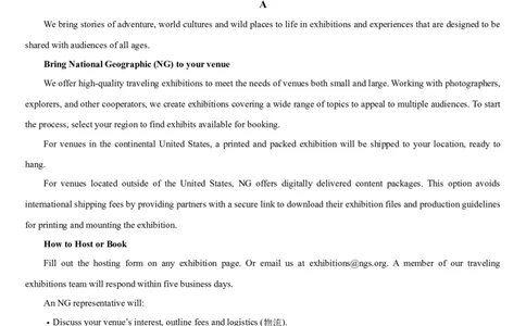 吉林省通化市梅河口市第五中学2025-2026学年高三上学期9月月考英语试题（含答案，无听力原文及音频）_2025年10月