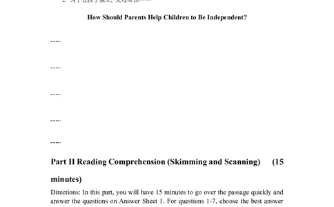2010年12月英语四级真题_英语四六级整合_英语四六级真题版本二此版为主此文件夹会持续更新_四级真题_1.四级真题+答案解析+听力音频(1989-2025)_1989-2013年赠品，四级14年改版