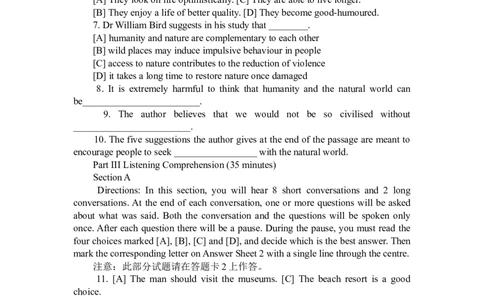 2010年12月英语四级真题_英语四六级整合_英语四六级真题版本二此版为主此文件夹会持续更新_四级真题_1.四级真题+答案解析+听力音频(1989-2025)_1989-2013年赠品，四级14年改版