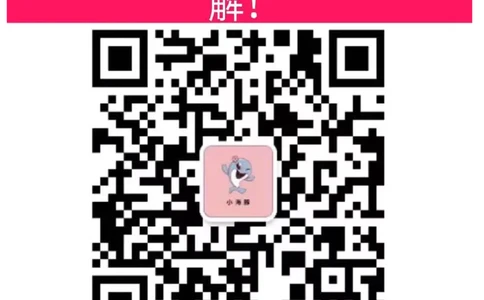 判断推理言语理解基础讲义_2026考公资料_（05）超格_行测申论2025超格合集(行测&申论&政治理论)_申论2025超格申论全家桶_24年冰哥申论-赠送_讲义