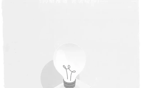 判断推理言语理解基础讲义_2026考公资料_（05）超格_行测申论2025超格合集(行测&申论&政治理论)_申论2025超格申论全家桶_24年冰哥申论-赠送_讲义