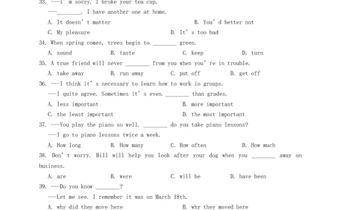 重庆市2016年中考英语真题试题（A卷，含答案）_中考真题_3.英语中考真题2015-2024年_2016年全国中考YINGYU99份