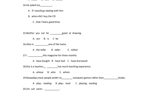 黑龙江省绥化市2018年中考英语试题（Word版，含答案）_中考真题_3.英语中考真题2015-2024年_地区卷_黑龙江_黑龙江绥化英语17-21