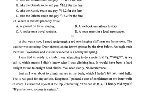 江苏省常州2024-2025学年第二学期高三年级期初质量调研英语试卷_2025年2月_250224江苏省（常州第一中学、常州高级中学）2024-2025学年高三下学期期初质量调研