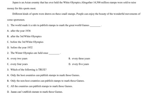 吉林省通化市梅河口市第五中学2024-2025学年高二下学期7月期末英语试题（含答案）_2025年8月_250804吉林省通化市梅河口市第五中学2024-2025学年高二下学期7月期末考试（全科）